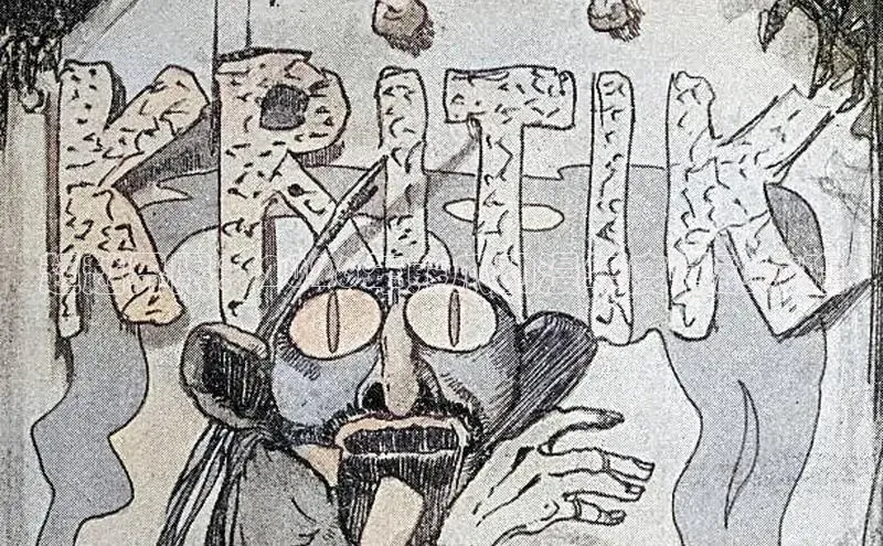 虫虫漫画登录页面免费漫画看漫画带视频的