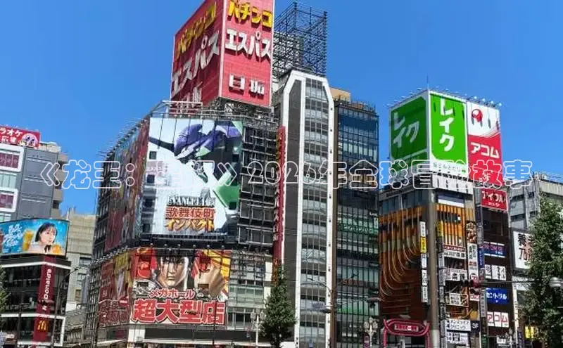 虫虫漫画在线阅读免费阅读广而告